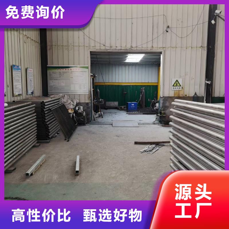 防撞护栏镀锌喷塑防撞栏产地采购