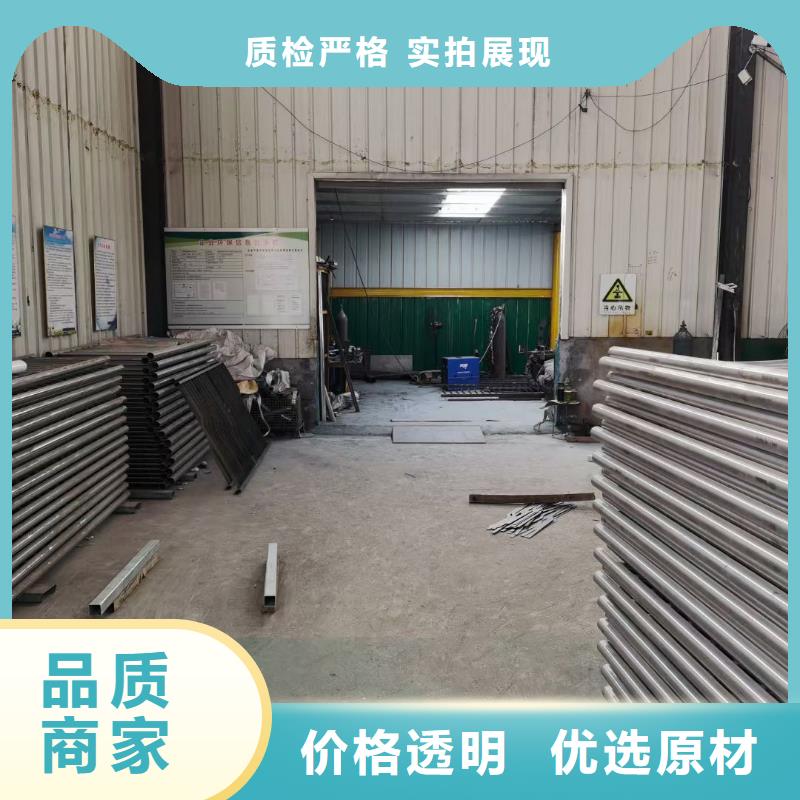 防撞护栏桥梁护栏产地直供