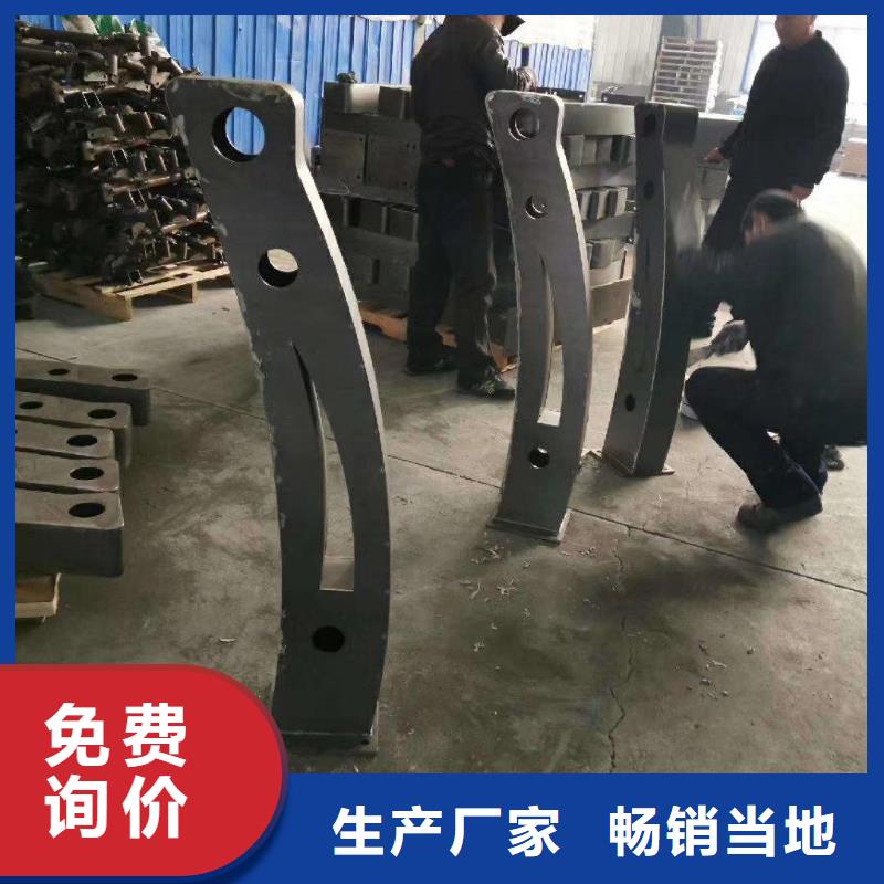 防撞护栏立柱桥梁防撞护栏产地厂家直销