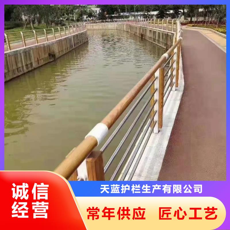 防撞护栏不锈钢立柱源头直供