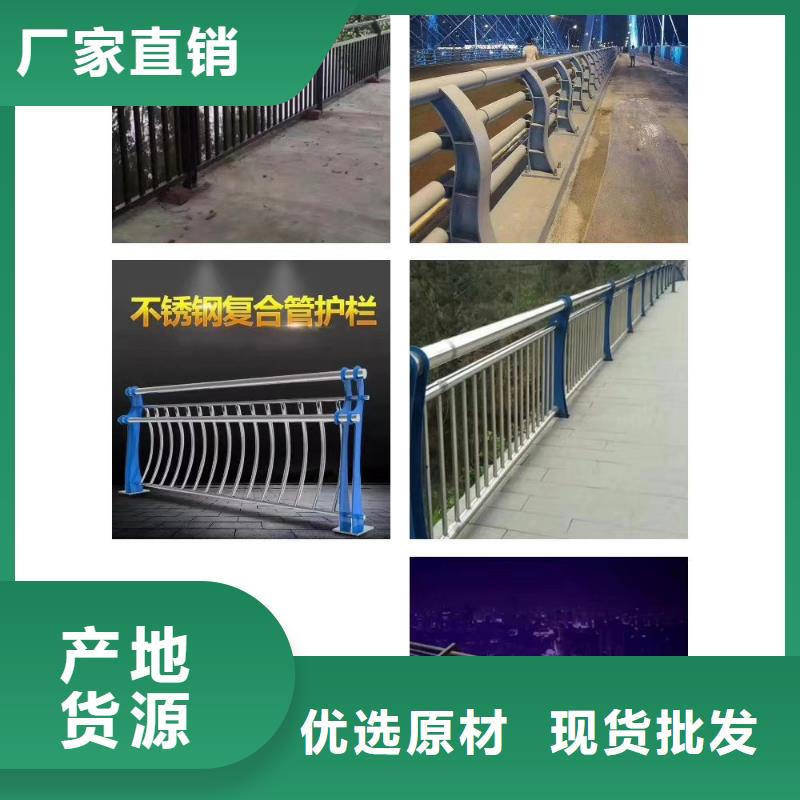 防撞护栏立柱桥梁防撞护栏产地厂家直销