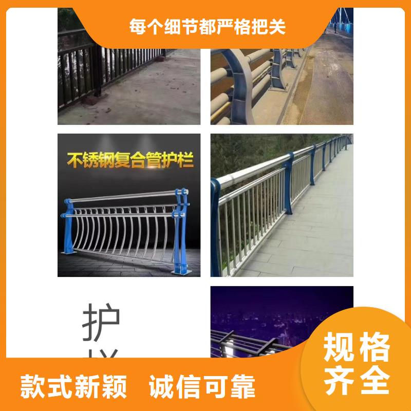 不锈钢栏杆视频-不锈钢栏杆-江苏省南京市【该地】生产商-秦淮|鼓楼|泰州|徐州|南通|无锡|连云港|淮安|宿迁