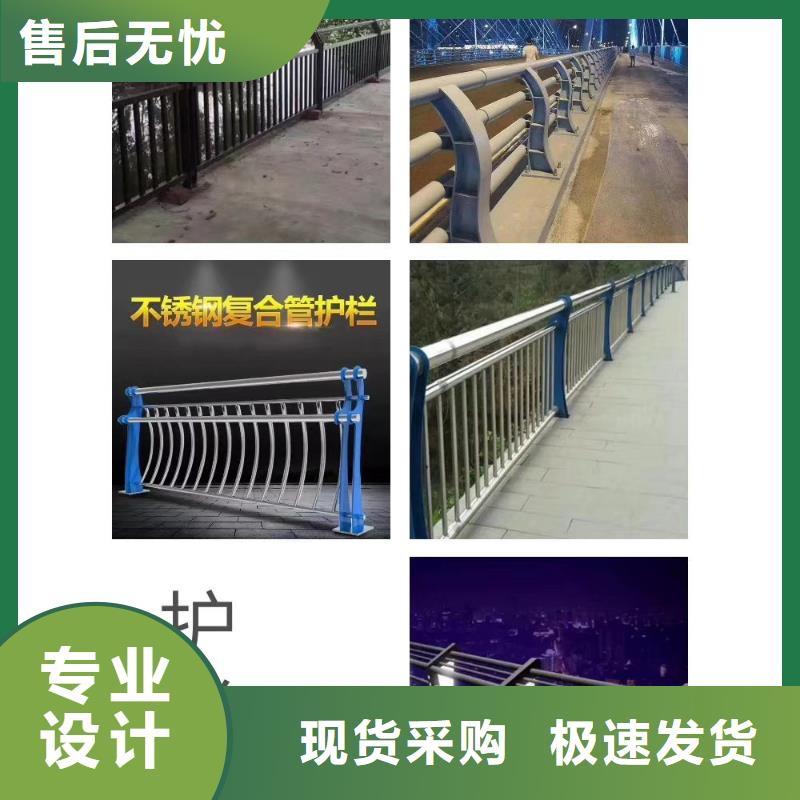 防撞护栏桥梁护栏产地直供