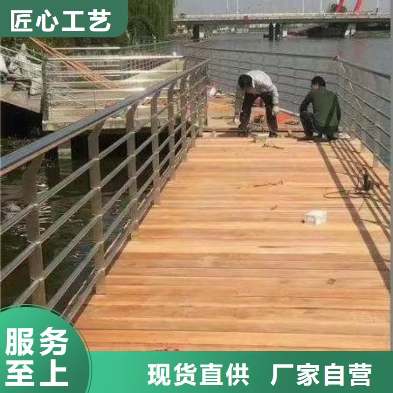 防撞护栏立柱桥梁防撞护栏产地厂家直销
