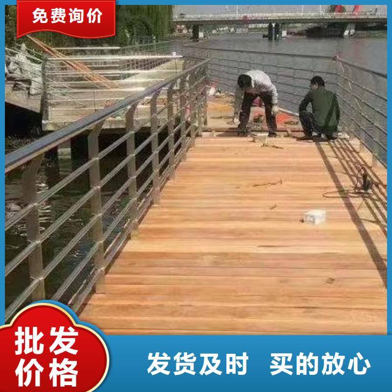 防撞护栏不锈钢立柱源头直供