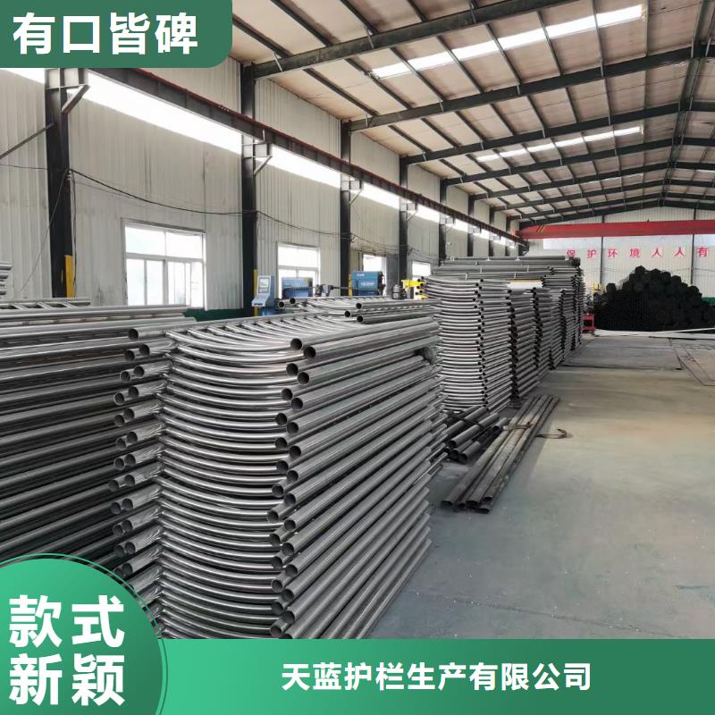 防撞护栏立柱桥梁防撞护栏产地厂家直销