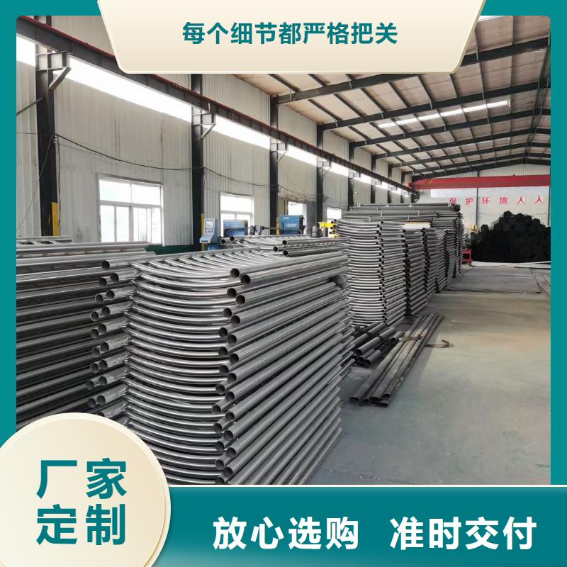 防撞护栏桥梁护栏产地直供