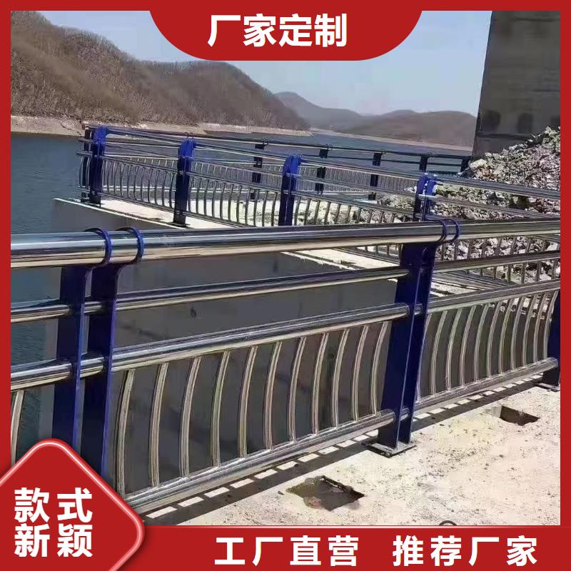 防撞护栏-桥梁防撞栏杆选择大厂家省事省心