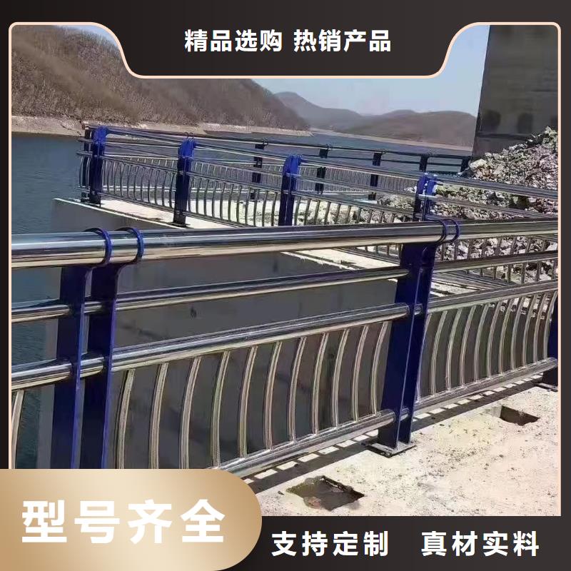 防撞护栏桥梁护栏产地直供