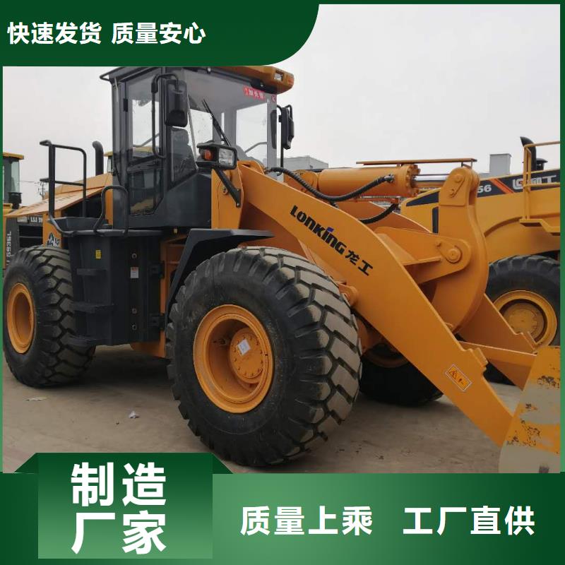 二手装载机龙工855D装载机品质优选
