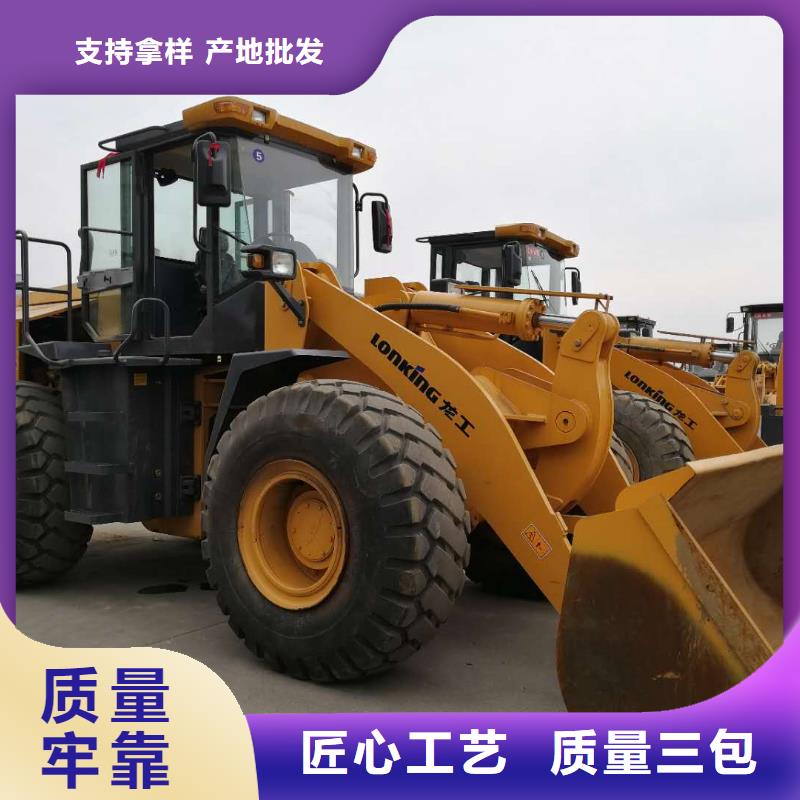 二手装载机二手柳工835装载机专注产品质量与服务