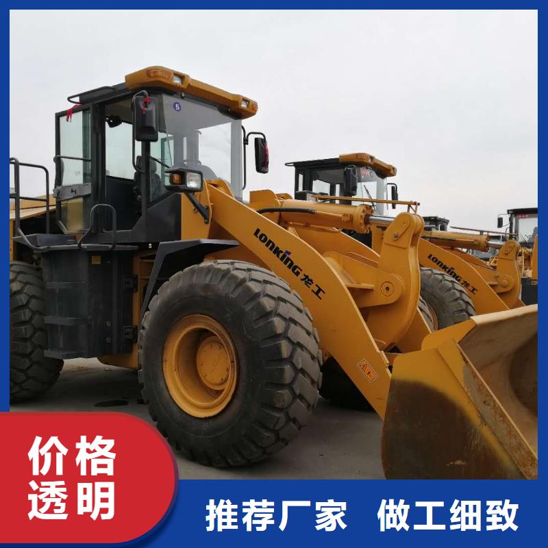 二手装载机二手压路机优质原料