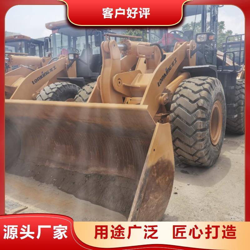 二手装载机二手压路机优质原料