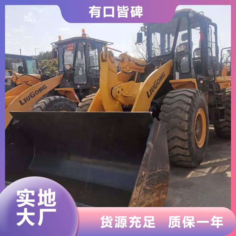 二手装载机二手20吨压路机源头工厂量大优惠