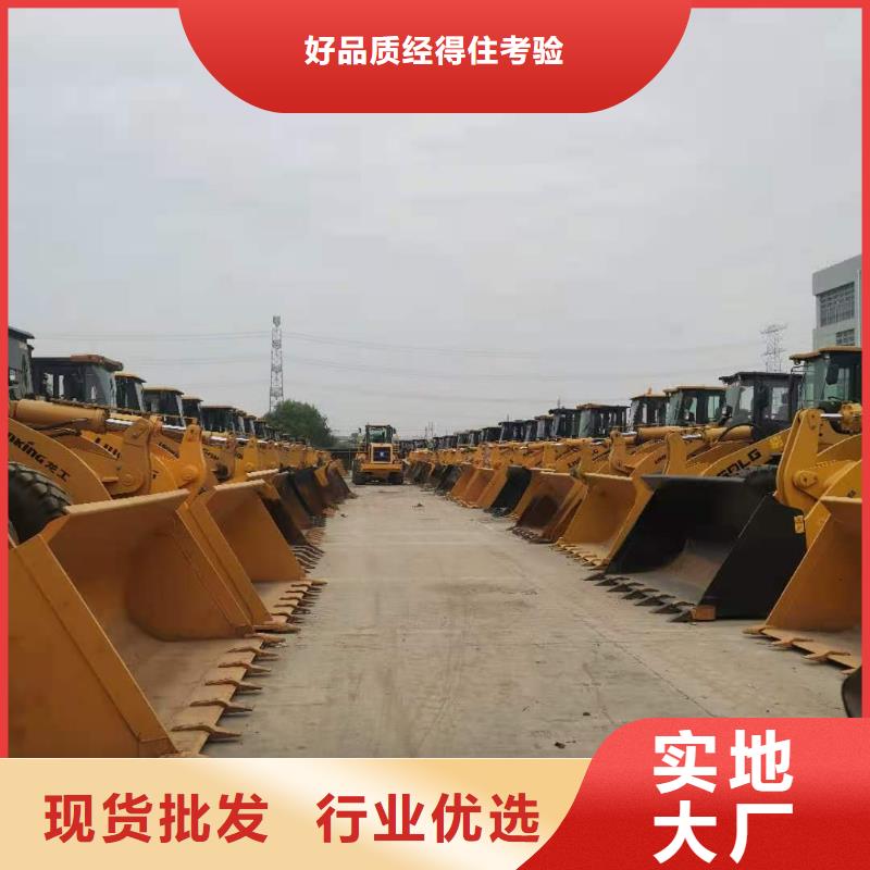 二手装载机二手20吨压路机按需定制真材实料