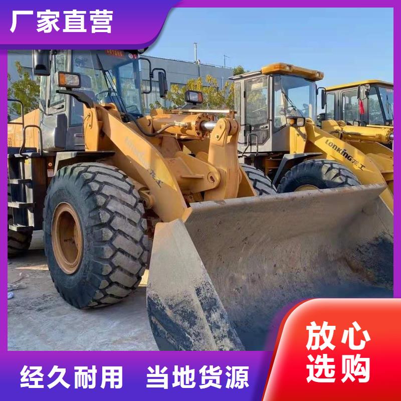 二手装载机二手20吨压路机按需定制真材实料