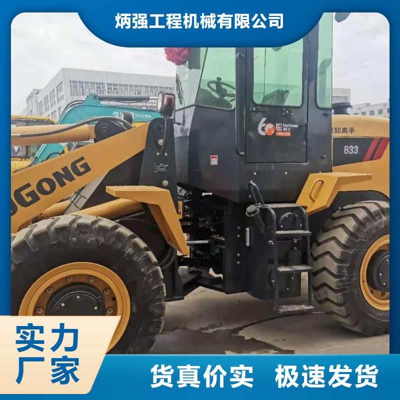 二手平地机视频-陕西省汉中市|洋县|南郑|延安|榆林|宝鸡|安康|商洛二手平地机-炳强