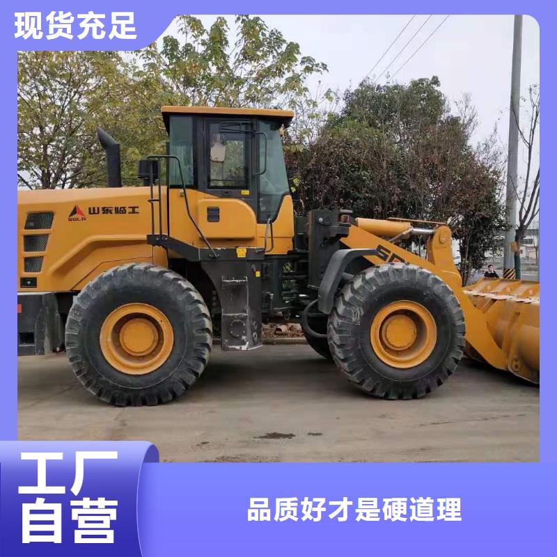 二手装载机龙工855D装载机品质优选