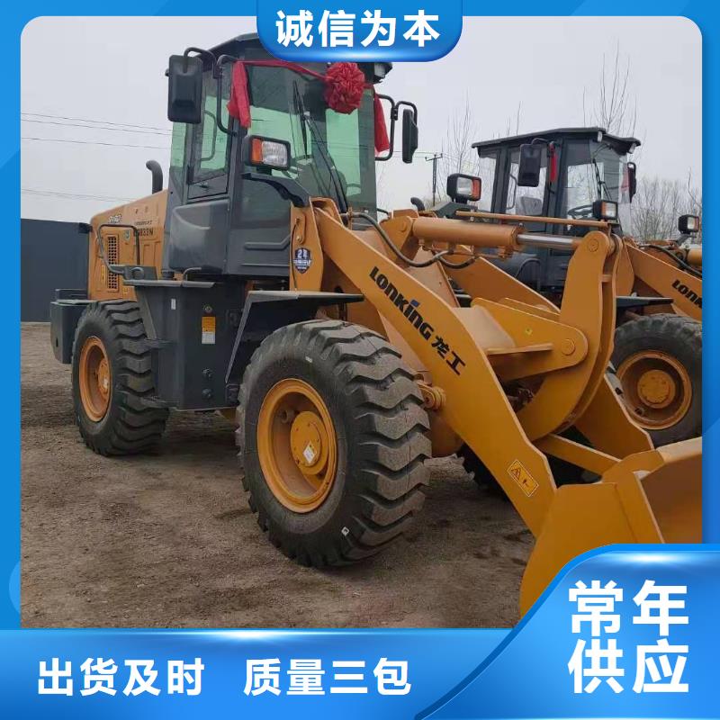 二手装载机龙工855D装载机品质优选