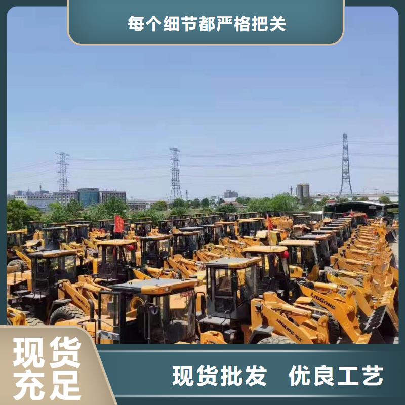 二手平地机视频-陕西省汉中市|洋县|南郑|延安|榆林|宝鸡|安康|商洛二手平地机-炳强