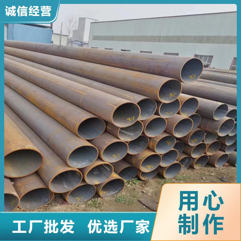 无缝管石油裂化管工厂直供