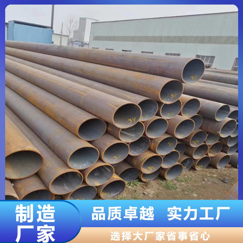 无缝管无缝钢管好货直供