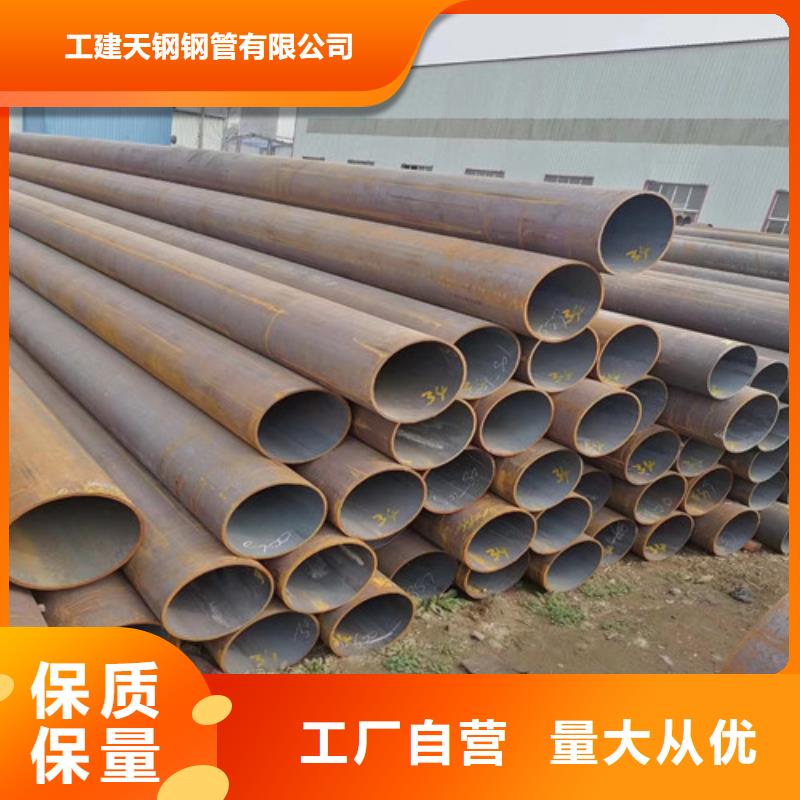 QD-视频-陕西省|汉中|宝鸡|铜川|咸阳|商洛|西安QD-工建