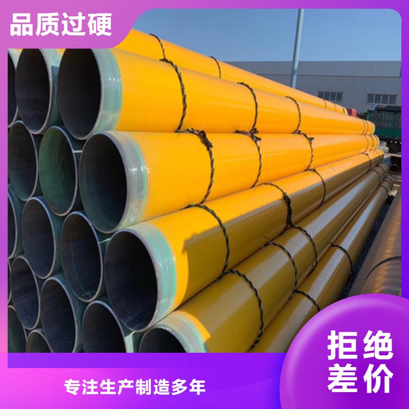 无缝管石油裂化管工厂直供