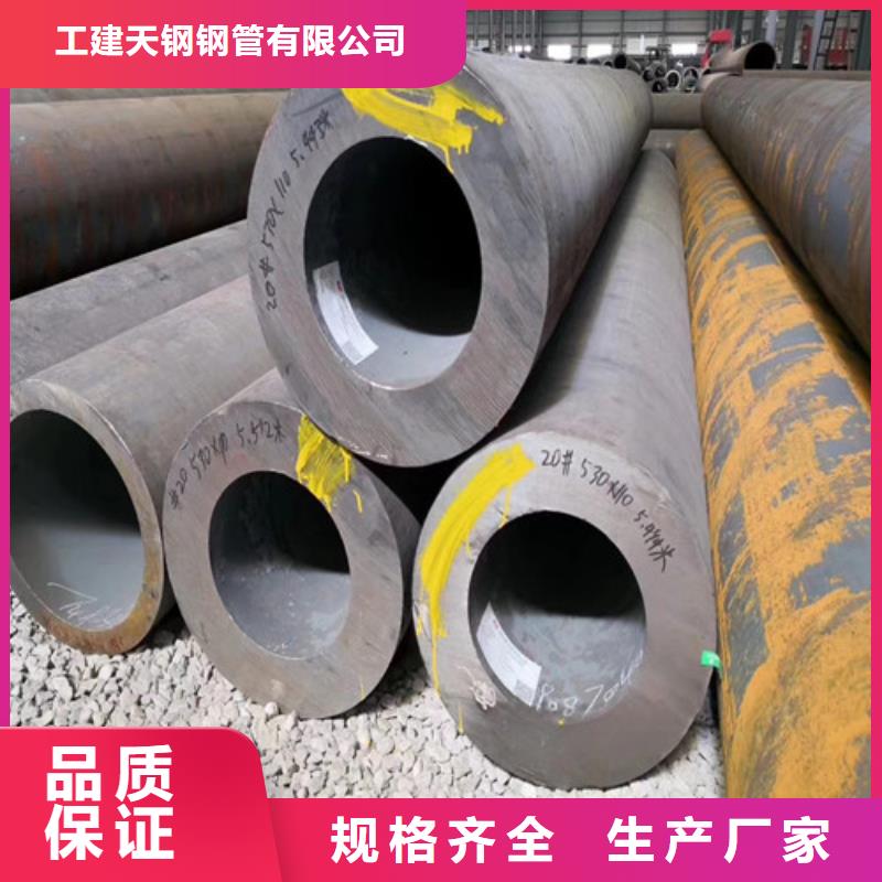 无缝管40mn2无缝管现货充足量大优惠