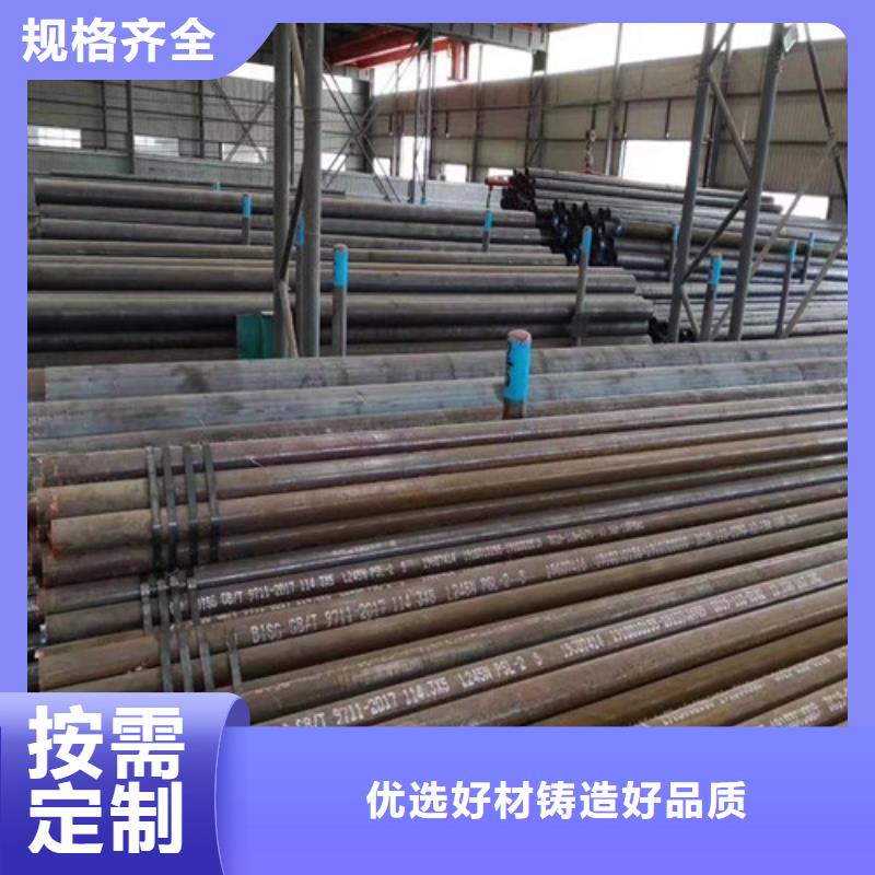 无缝管QE用的放心