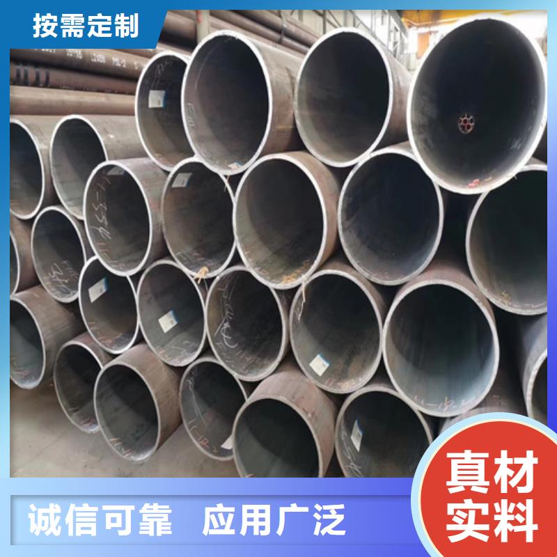 【无缝管】40Cr合金管海量现货直销