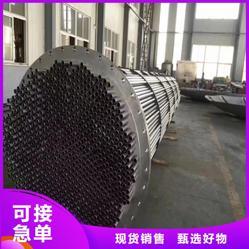 无缝管QD源头厂家供应