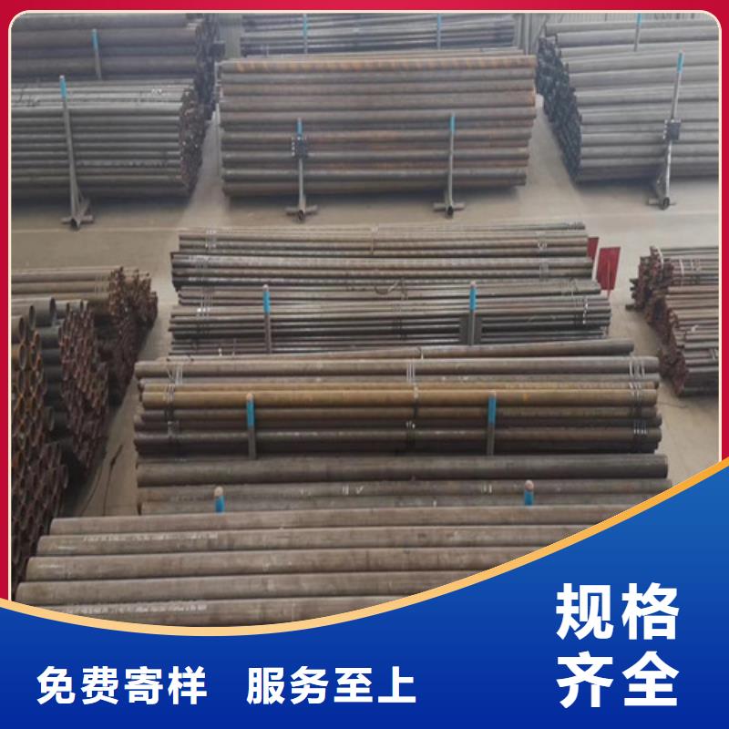QD视频-舞阳|源汇|鹤壁|商丘|焦作|三门峡|郑州|新乡|周口工建QD_ 工建天钢钢管(漯河市分公司)