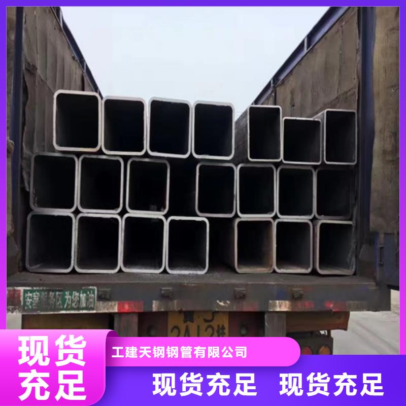 QD-视频-陕西省|汉中|宝鸡|铜川|咸阳|商洛|西安QD-工建