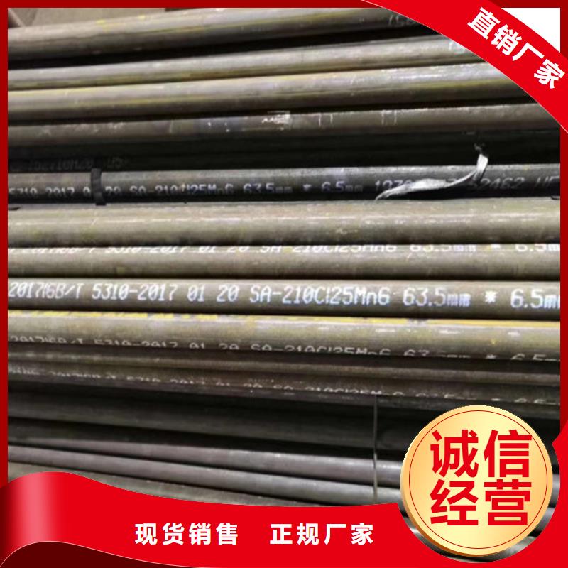 无缝管40mn2无缝管现货充足量大优惠