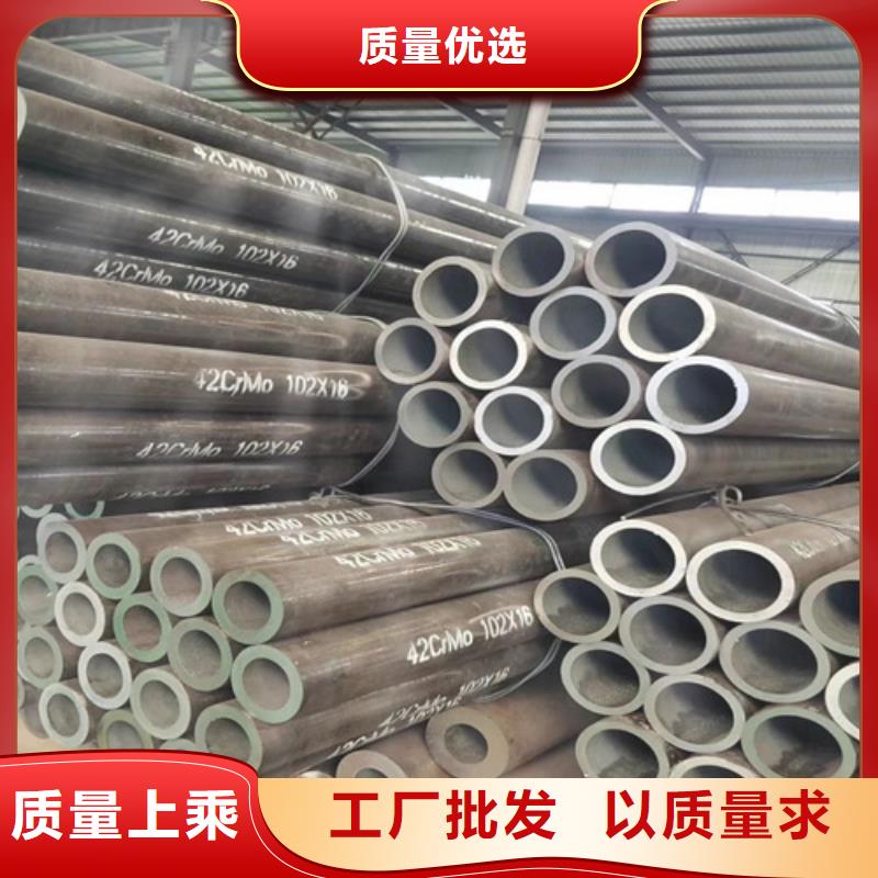 无缝管40mn2无缝管现货充足量大优惠