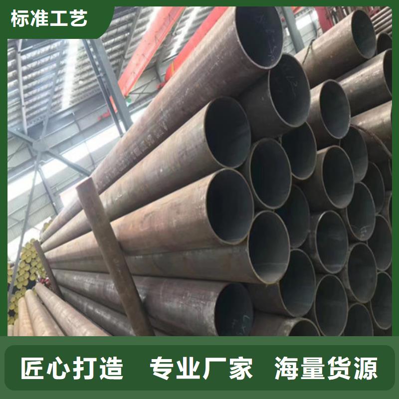 无缝管_无缝钢管专业生产品质保证