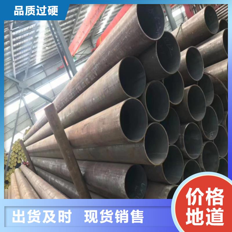 无缝管石油裂化管工厂直供