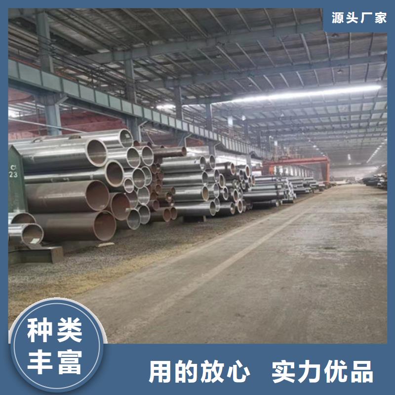 无缝管_无缝钢管专业生产品质保证