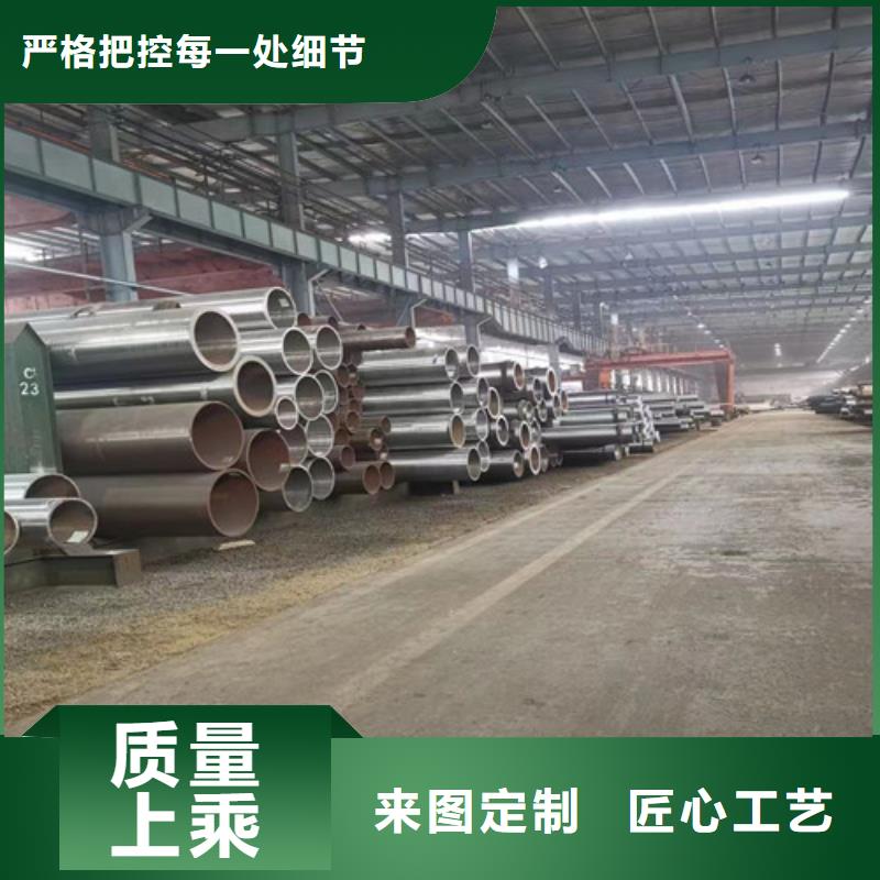 无缝管,12CR1MOVG做工精细