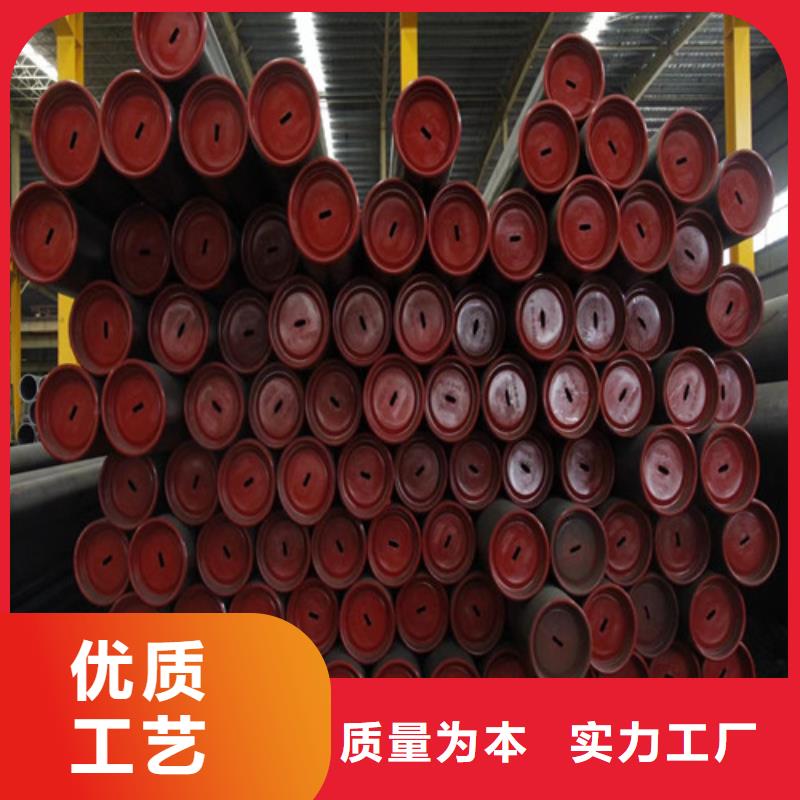 无缝管40mn2无缝管现货充足量大优惠