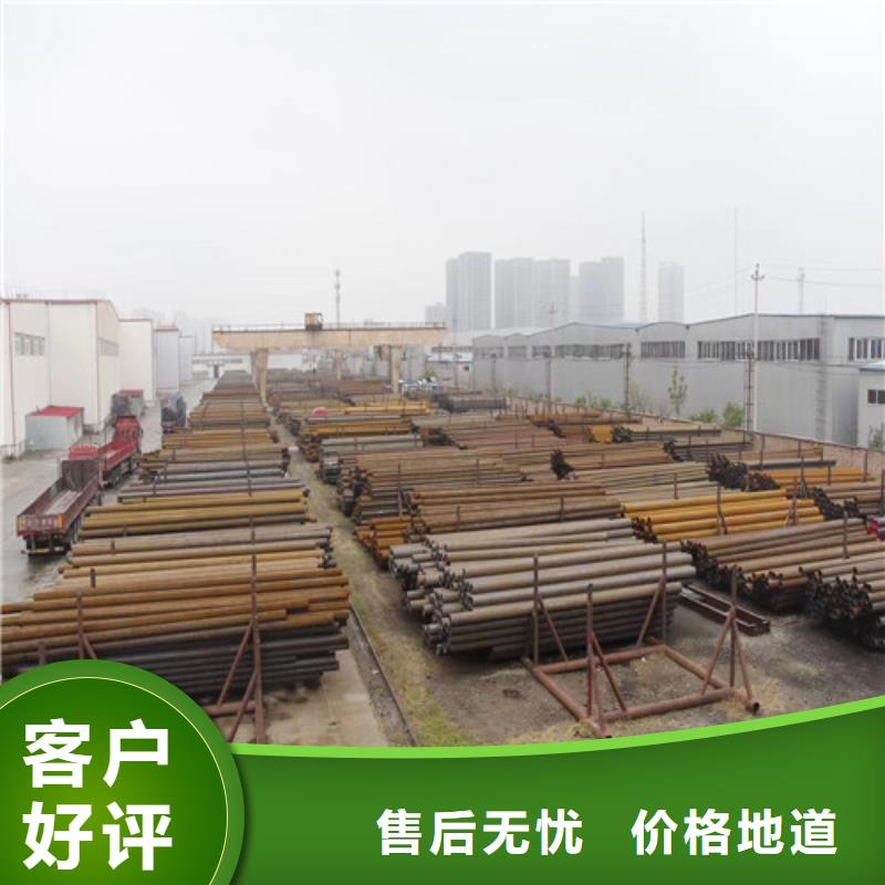 QD视频-舞阳|源汇|鹤壁|商丘|焦作|三门峡|郑州|新乡|周口工建QD_ 工建天钢钢管(漯河市分公司)