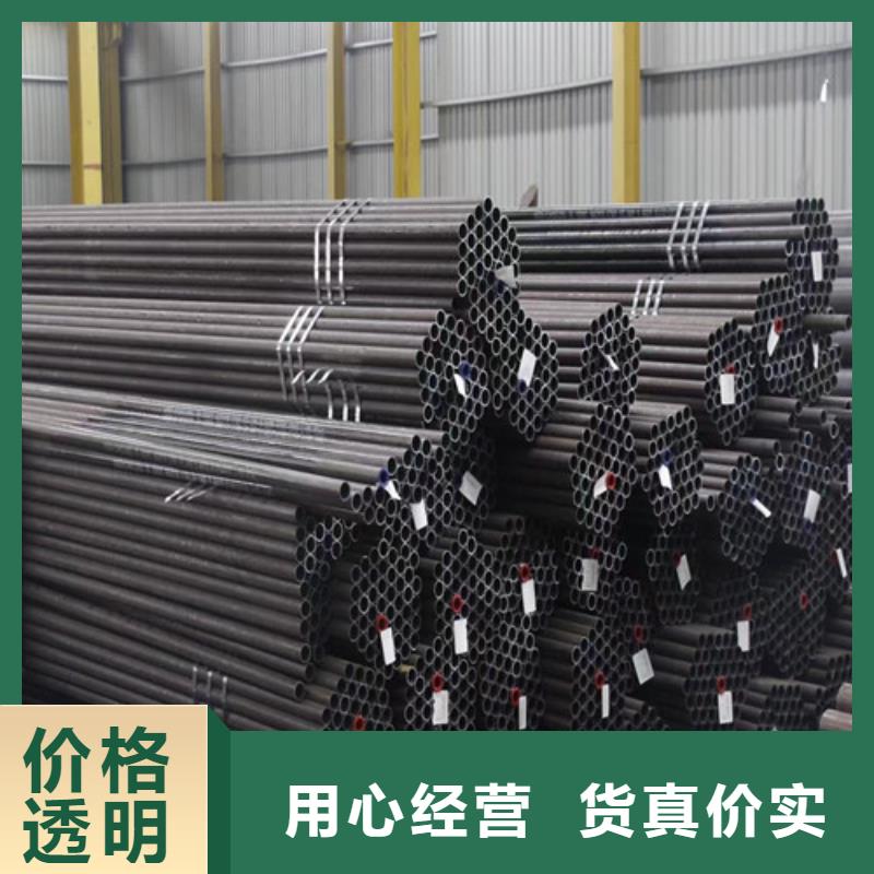 无缝管QE用的放心