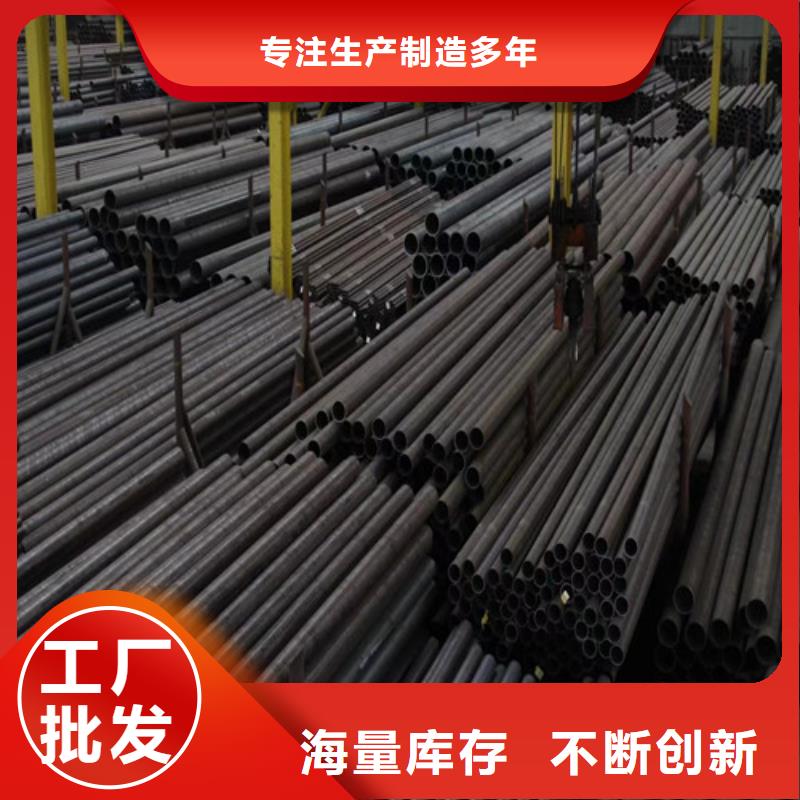 无缝管40mn2无缝管现货充足量大优惠