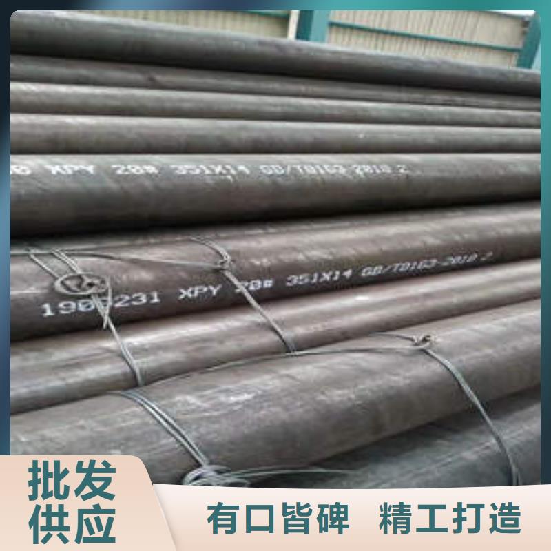 合金管-Q345BH型钢您想要的我们都有