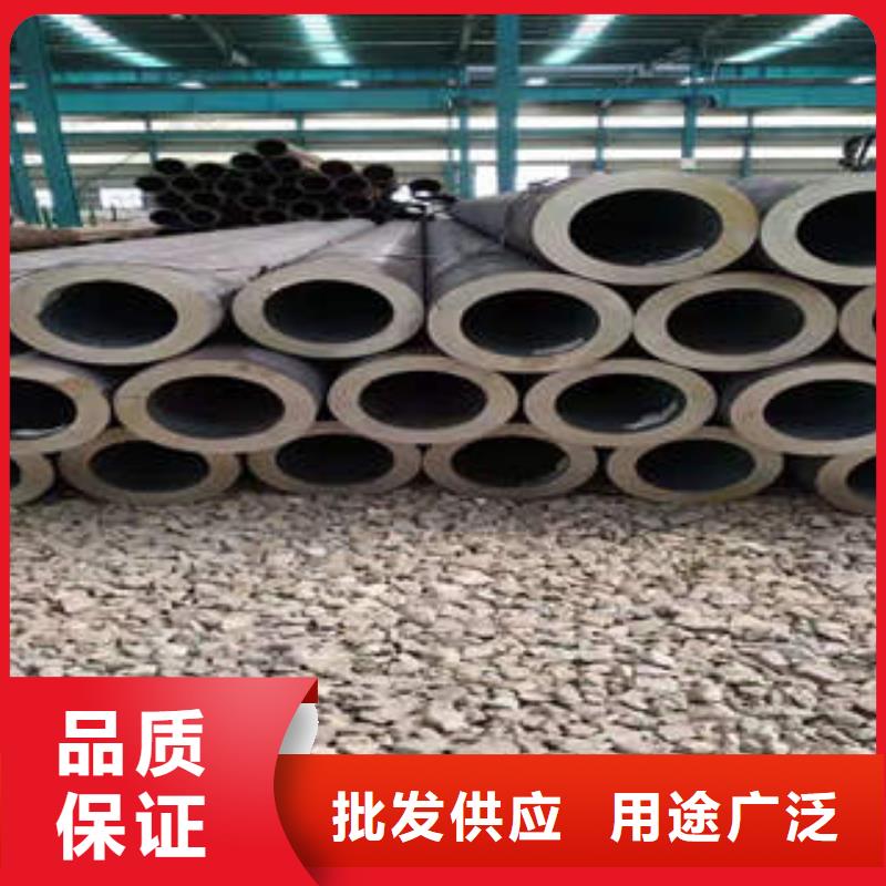 合金管_l360n精工制作