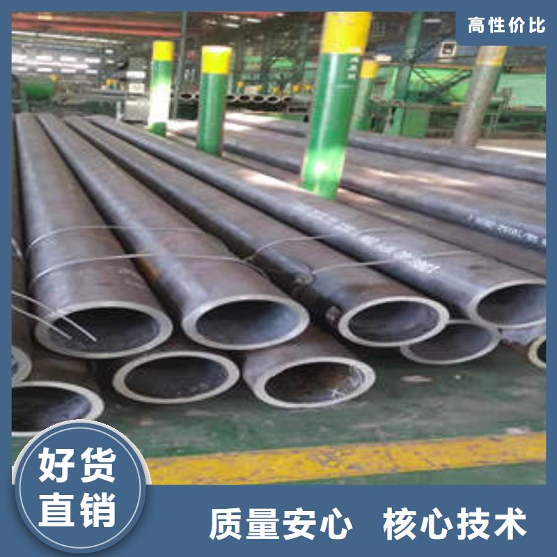 【合金管】,石油裂化管精工细致打造