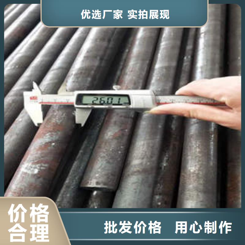 合金管高压锅炉管价格实惠