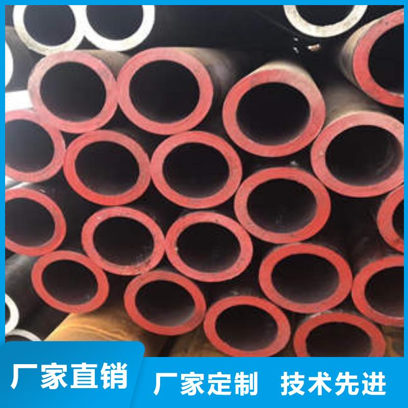 合金管45#无缝管同行低价
