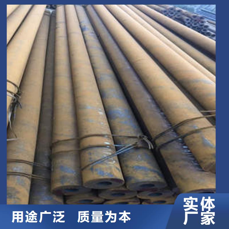 合金管_直缝钢管海量货源